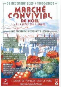 20251127120935341_page-0001